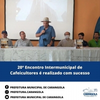 20º Encontro Intermunicipal de Cafeicultores promovido pela EMATER